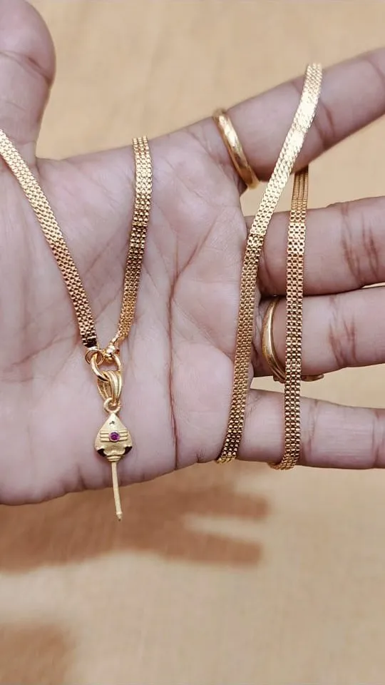 Short Chain 4