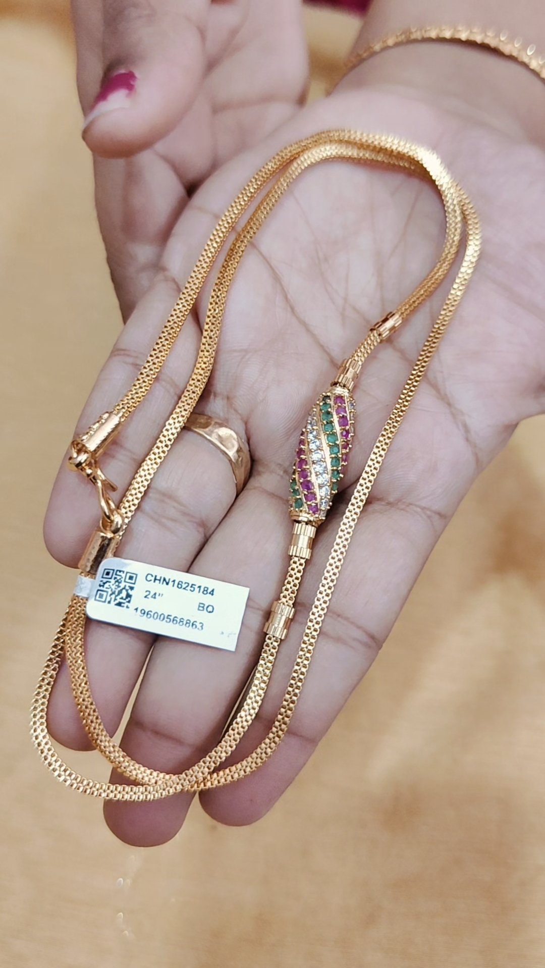 MUGAPPU CHAIN