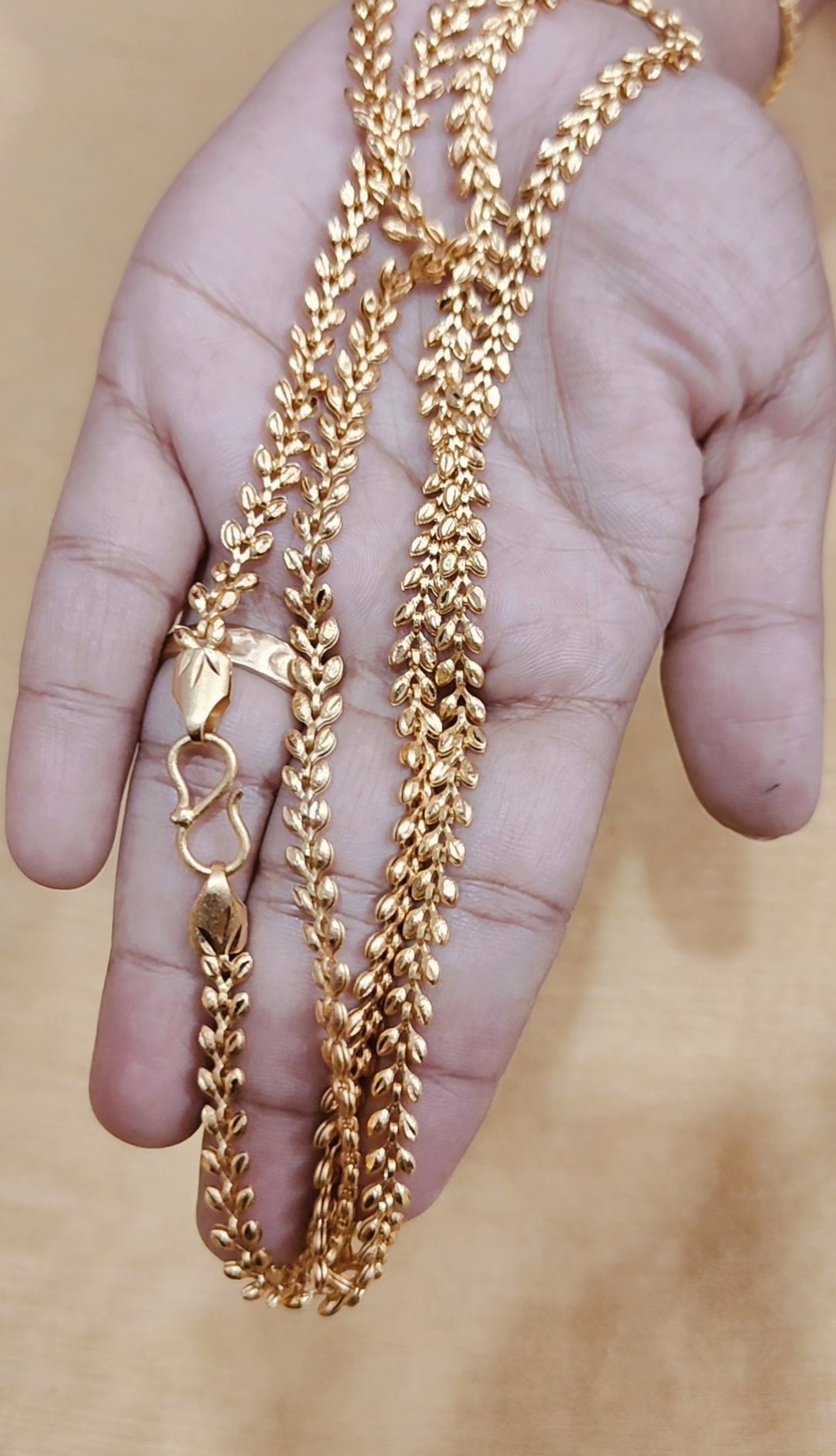 LONG CHAIN