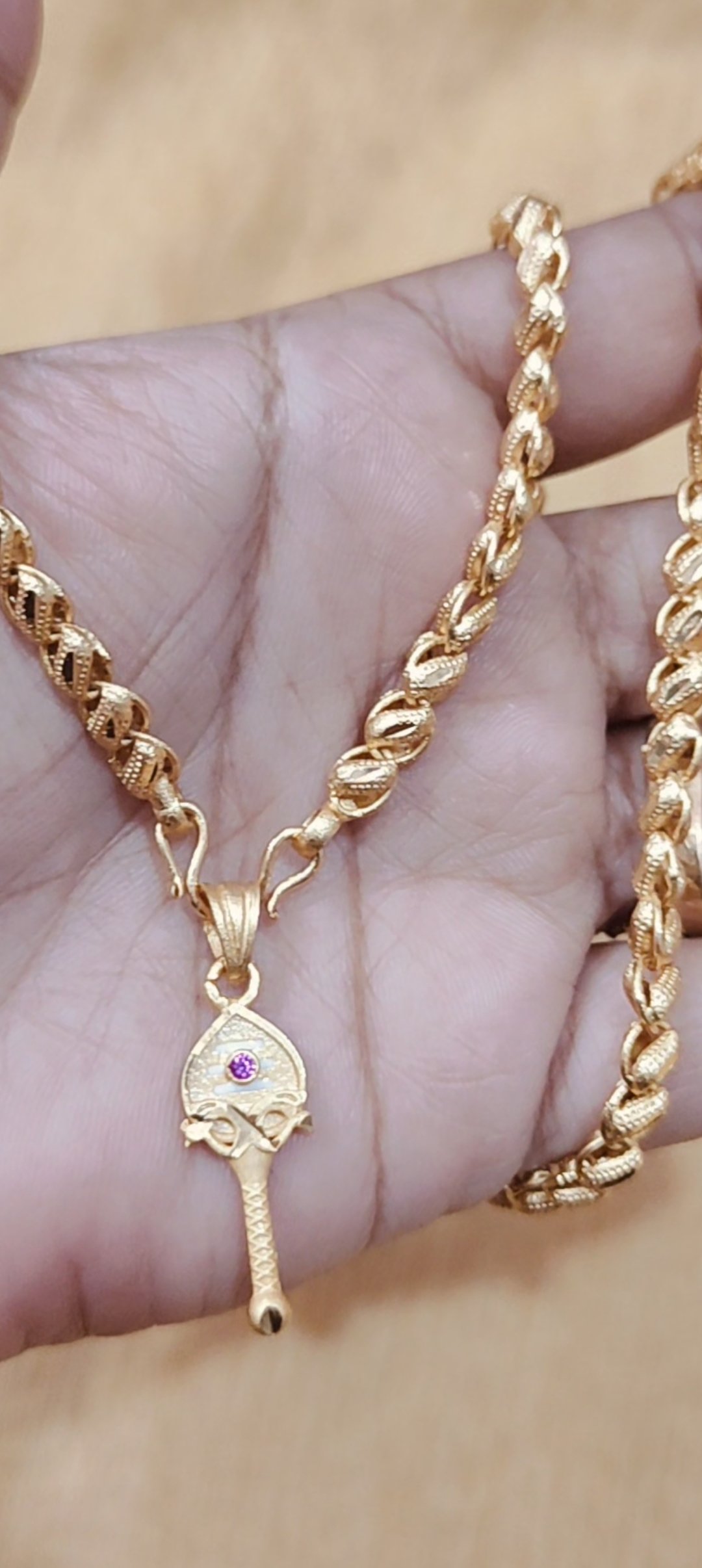 FOAMING CHAIN