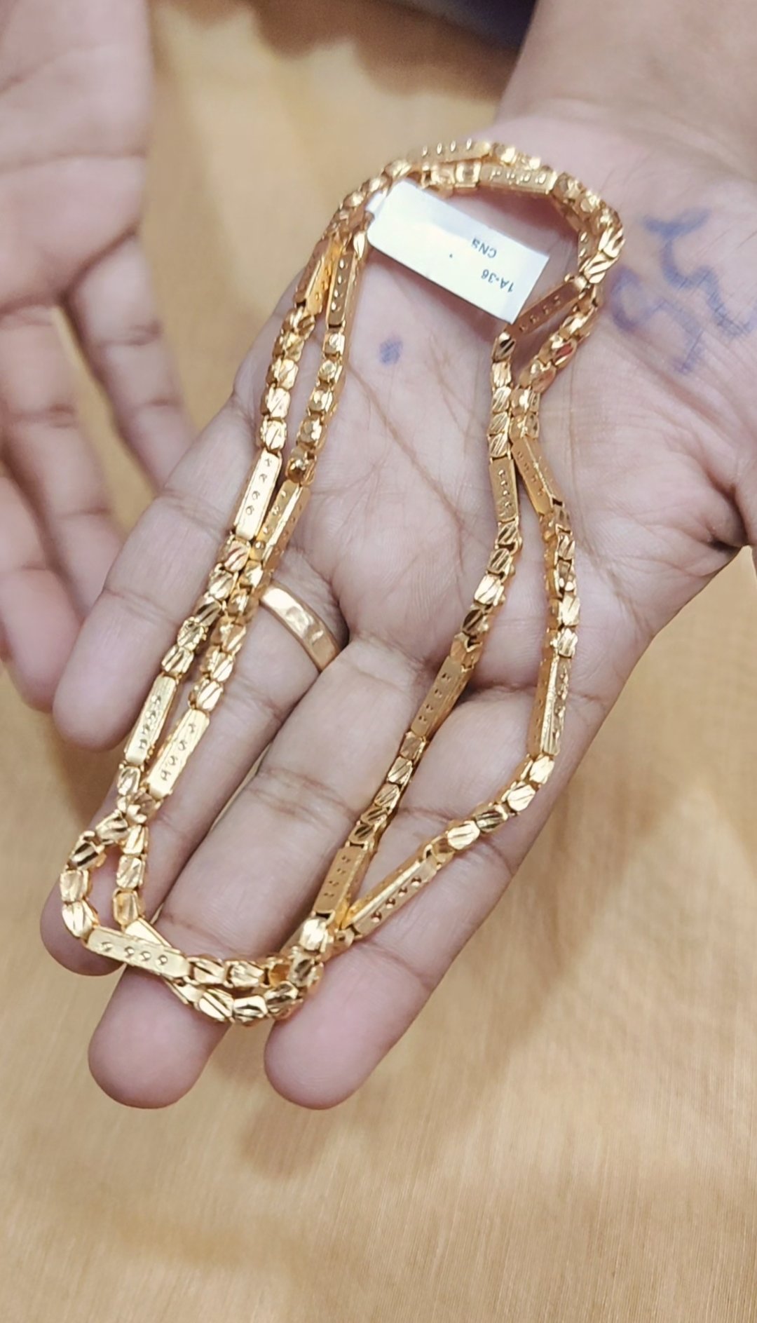FOAMING CHAIN